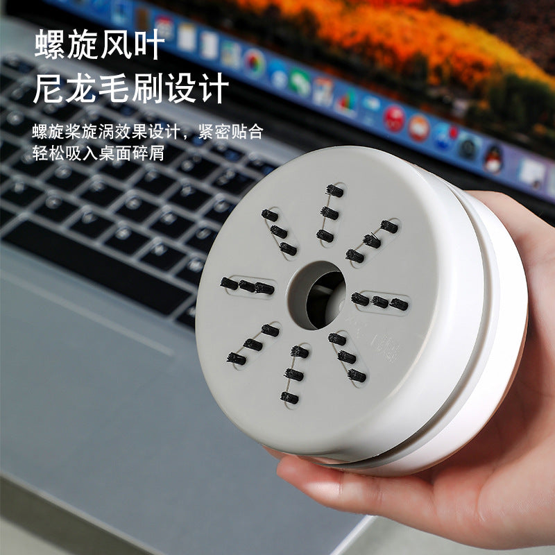 Desktop vacuum cleaner mini rechargeable cleaning machine eraser keyboard cleaner portable automatic dust suction machine gift